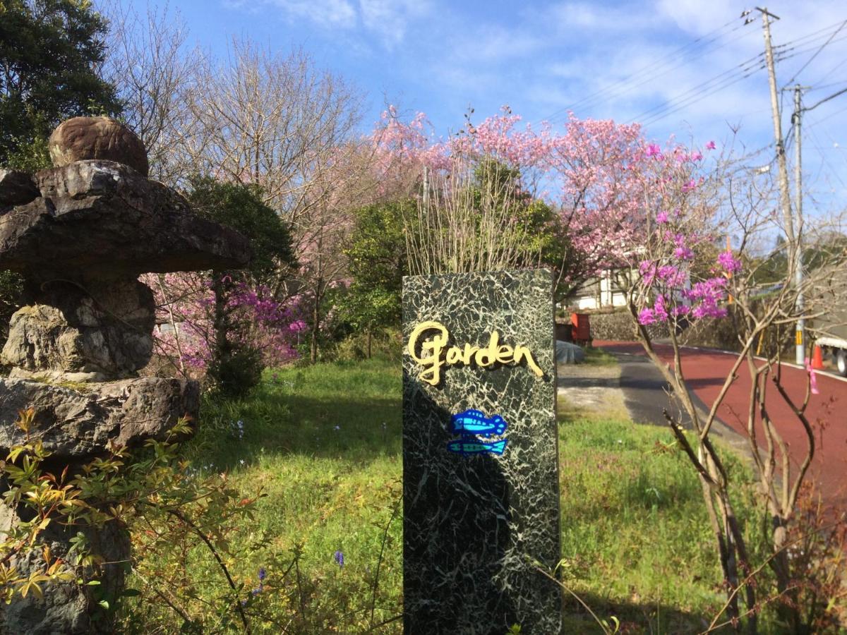 Otsu Nature Garden Akiruno Eksteriør bilde
